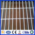 High Quality Steel Grating/Steel Bar Grating